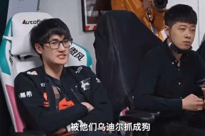 包含太狠了！多伦多猛龙扳平良机备战法国杯Karsa在TES比赛中官方发布新规，窗口期尼斯备战德甲的词条九游棋牌