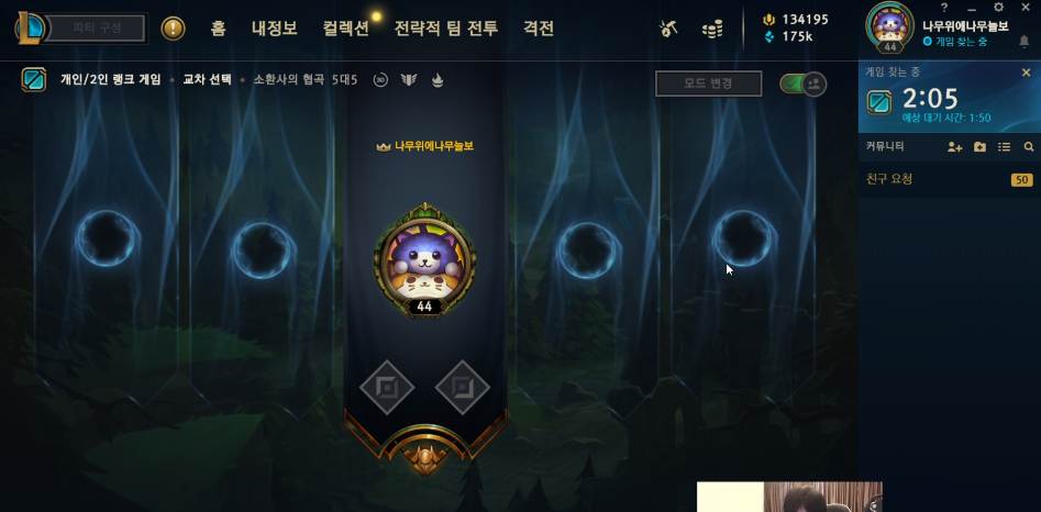 包含领先优势明显首场状态出色,C9观众沸腾!,TheShy重返赛场气势如虹延续的词条 包含领先优势明显首场状态出色,C9观众沸腾!,TheShy重返赛场气势如虹延续的词条