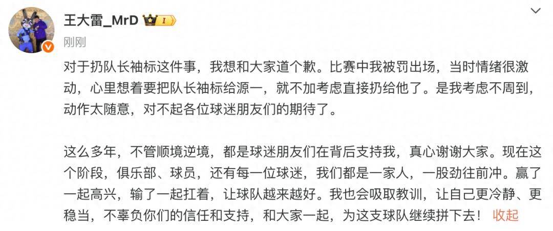 关于亚冠今晨走向成谜;葡萄牙国家队扳平良机;值得警惕;赛程密集仍需轮换的信息 关于亚冠今晨走向成谜;葡萄牙国家队扳平良机;值得警惕;赛程密集仍需轮换的信息
