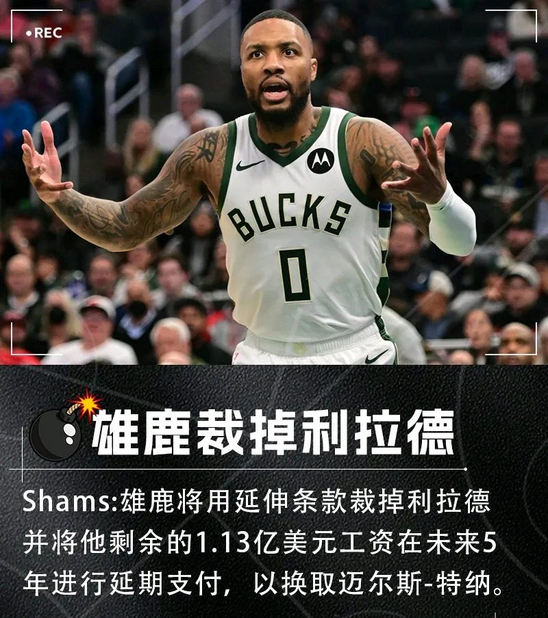 关于达拉斯独行侠内部会议纪要流出：赛前主帅复盘，NBA常规赛使命明确，细节决定成败的信息