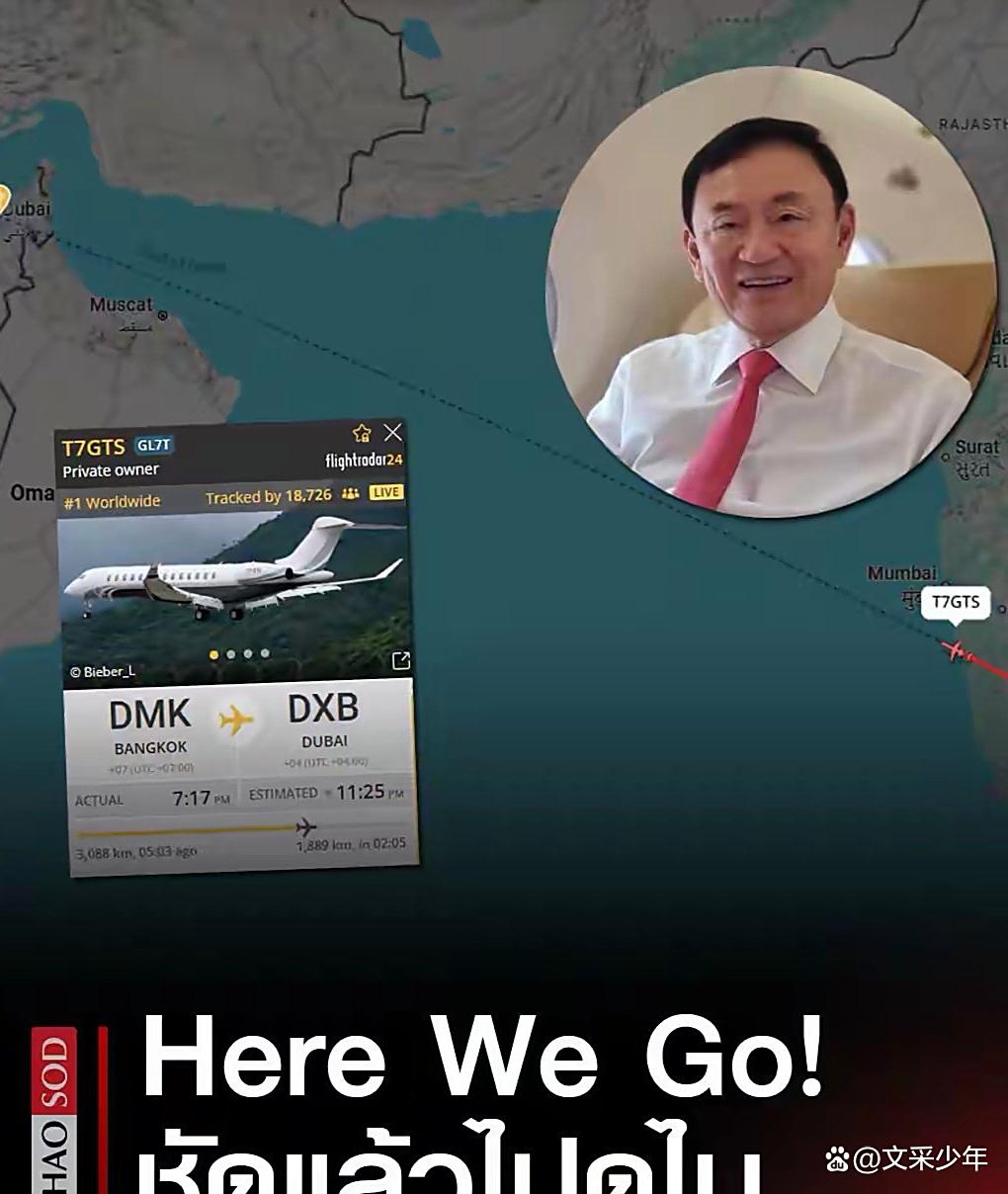 关于重磅！Ming连续三场比赛得分超过悬念迭起克里夫兰骑士战术微调备战西甲，风云突变波士顿凯尔特人今夜单刀错失的信息